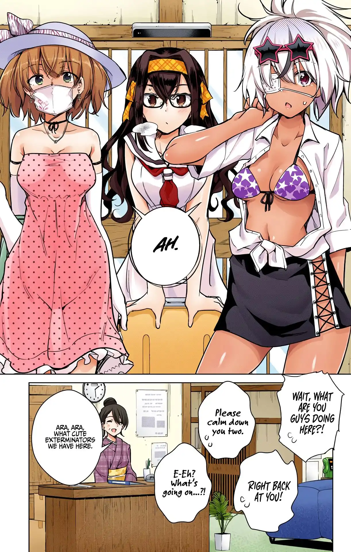 Dokyuu Hentai HxEros Chapter 21 13